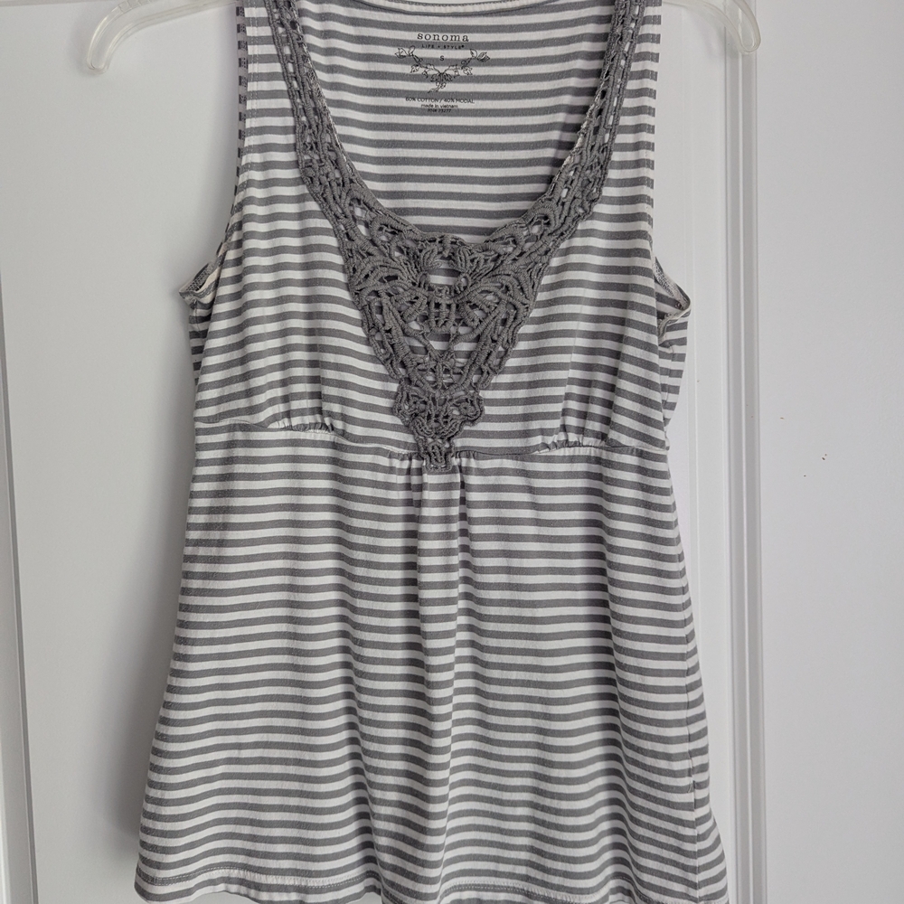 Sonoma Charcoal and White Striped Tank Top